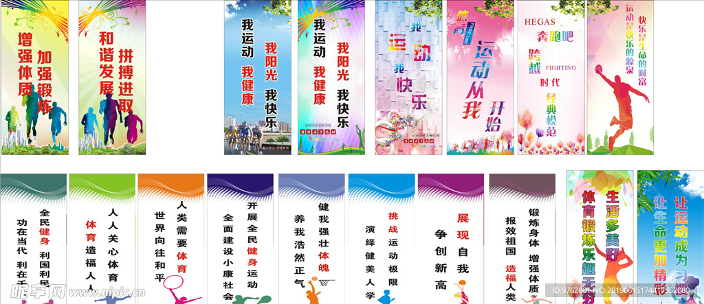 值得一提的